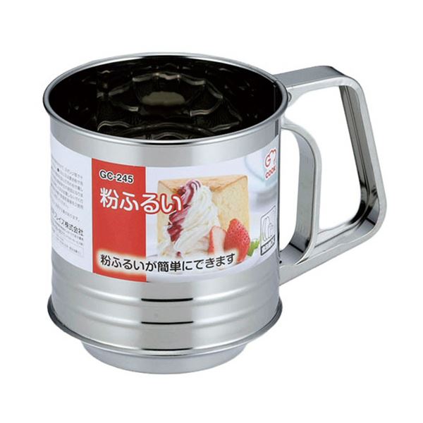 （まとめ） 和平フレイズジー/クック 粉ふるい GC-245 1個 [x5セット] 8,396円