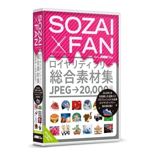 ポータルアンドクリエイティブ SOZAI X FAN SF08R1
