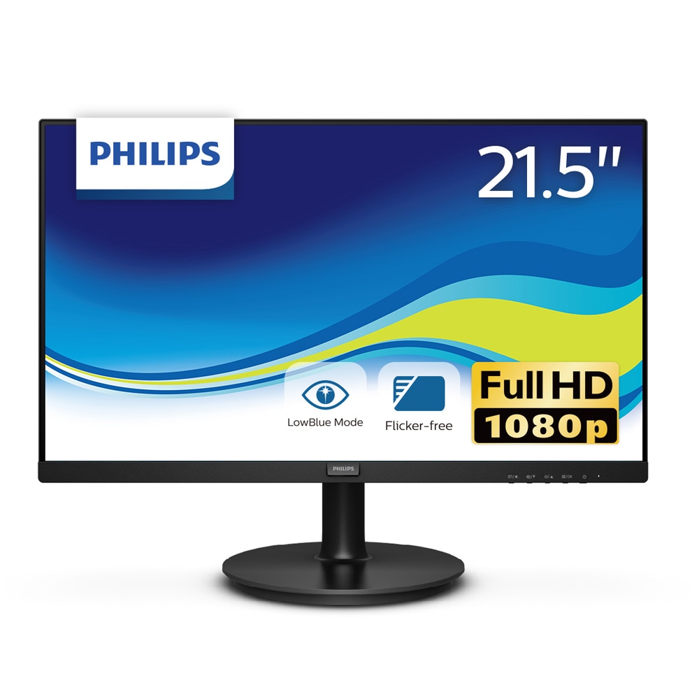 Philipsフィリップス 液晶ディスプレイ(21.5型/VA/FullHD 1920×1080/75Hz/4ms/HDMI1.4/D-Sub/VESA/5年保証)(ブラック) 221V8L11