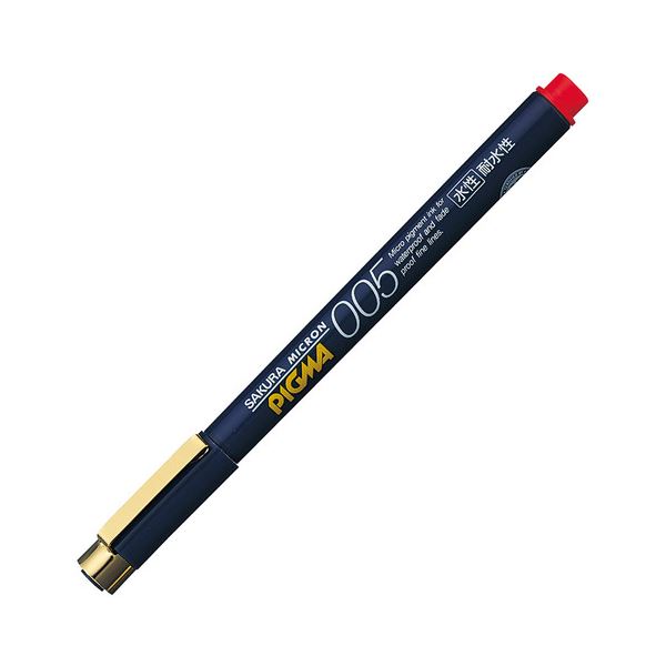 (まとめ) サクラクレパス 水性マーカー ピグマ005 赤 ESDK005#19 1本 (×50セット)