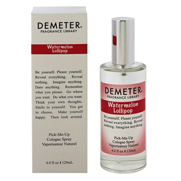 ウォーターメロン ロリポップ EDC SP 120ml