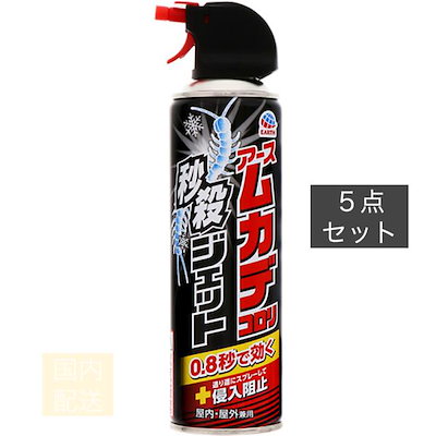 入園 入学 オーダーメイド 柚子と苺 【公式通販】