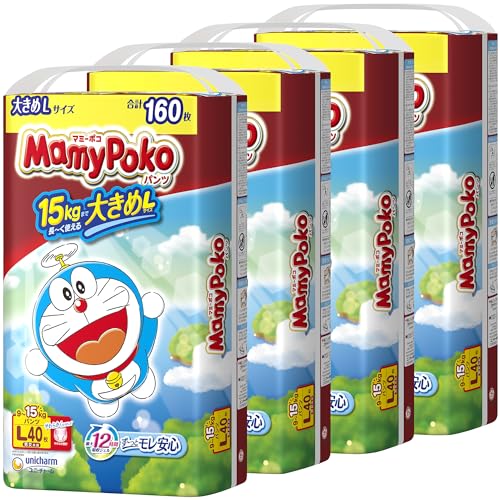 【パンツ Lサイズ】マミーポコ パンツ ドラえもん オムツ (9~15kg)160枚(40枚×4) [ケース品] 【Amazon.co.jp限定】
