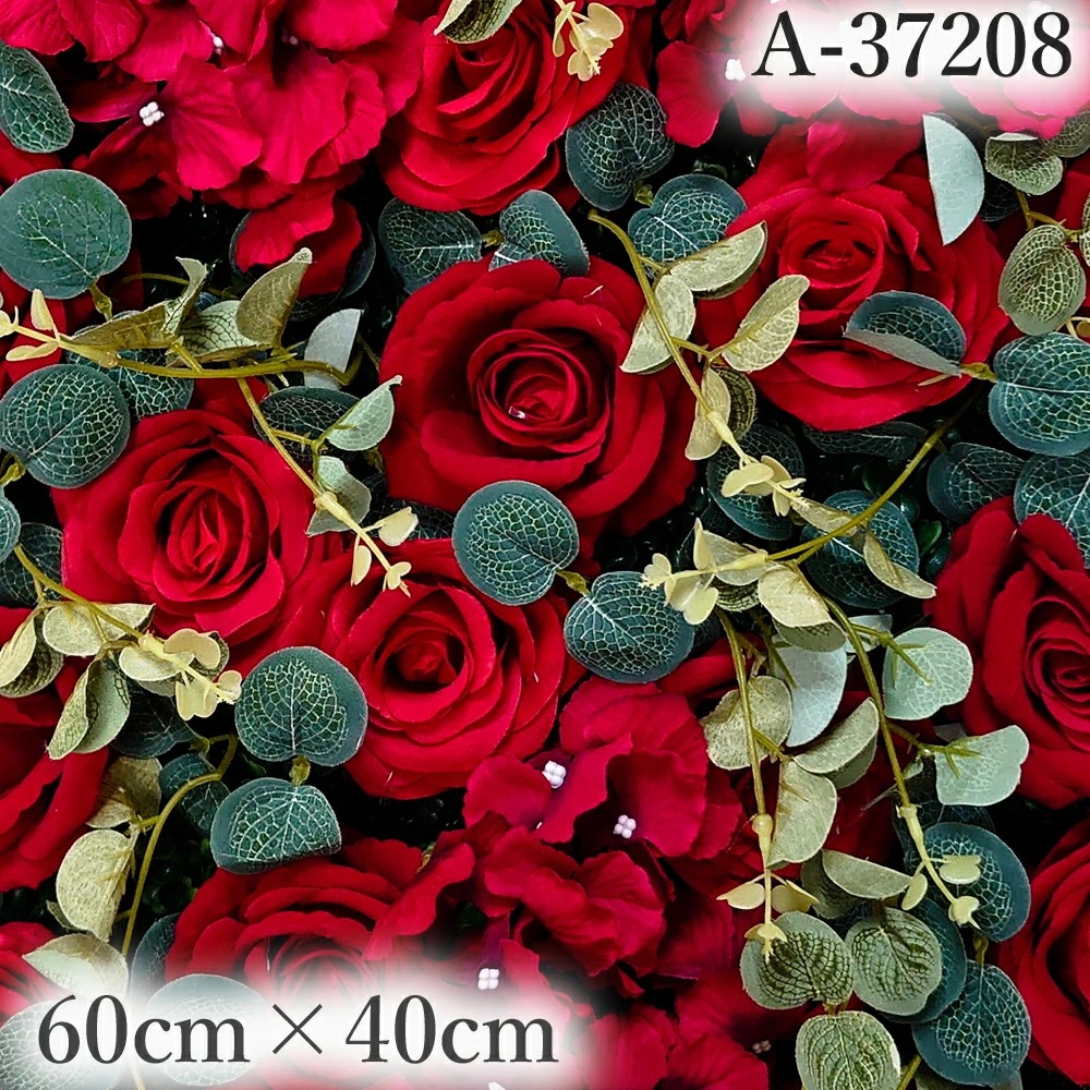 リアル ウォールフラワー 花壁 壁掛け 壁飾り 60cm40cm 【 フラワーウォール グリッド A37208 】 造花 花 フェイクフラワー フラワーパネル ウォールステッカー アレンジフラワー