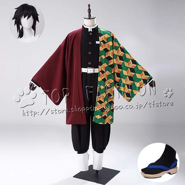 コスチューム 冨岡 義勇 刺繍制服　コスプレ衣装 ウィッグ 靴 道具 cosplay コスチューム ハロウィン クリスマス7