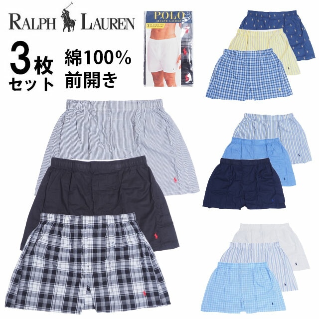 3枚セット ポロ ラルフローレン POLO RALPH LAUREN トランクス メンズ アンダーウェア 下着 前開き オシャレ シンプル 綿 コットン チェック 格子柄 ドット ボーダー ストライプ