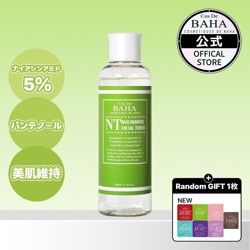美容液 HINA ハリ・ツヤに♪ヒト幹細胞・卵殻膜を高配合！ハニプラ美容液