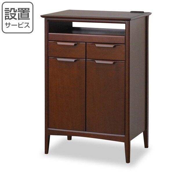 キャビネット サイドボード クラシック調 マホガニー材 オーランド 幅60cm 開梱設置