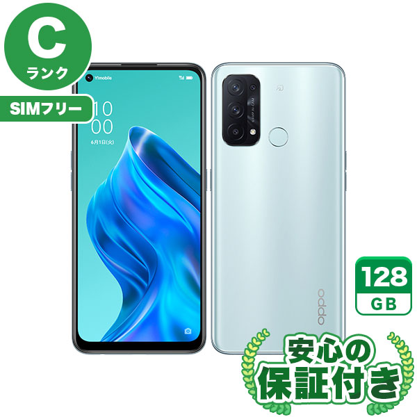 SIMフリー OPPO Reno5 A A101OP アイスブルー128GB 本体[Cランク] Androidスマホ 中古 当社3ヶ月保証