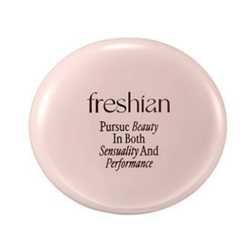 [速光クッション] エッグライク グロークッション (ビーガン)