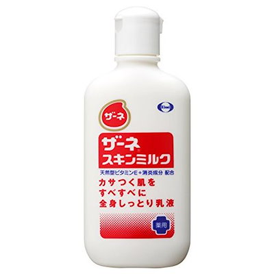 COTA コタ アイケア 9番 シャンプー750ml トリートメント750g 【公式通販】