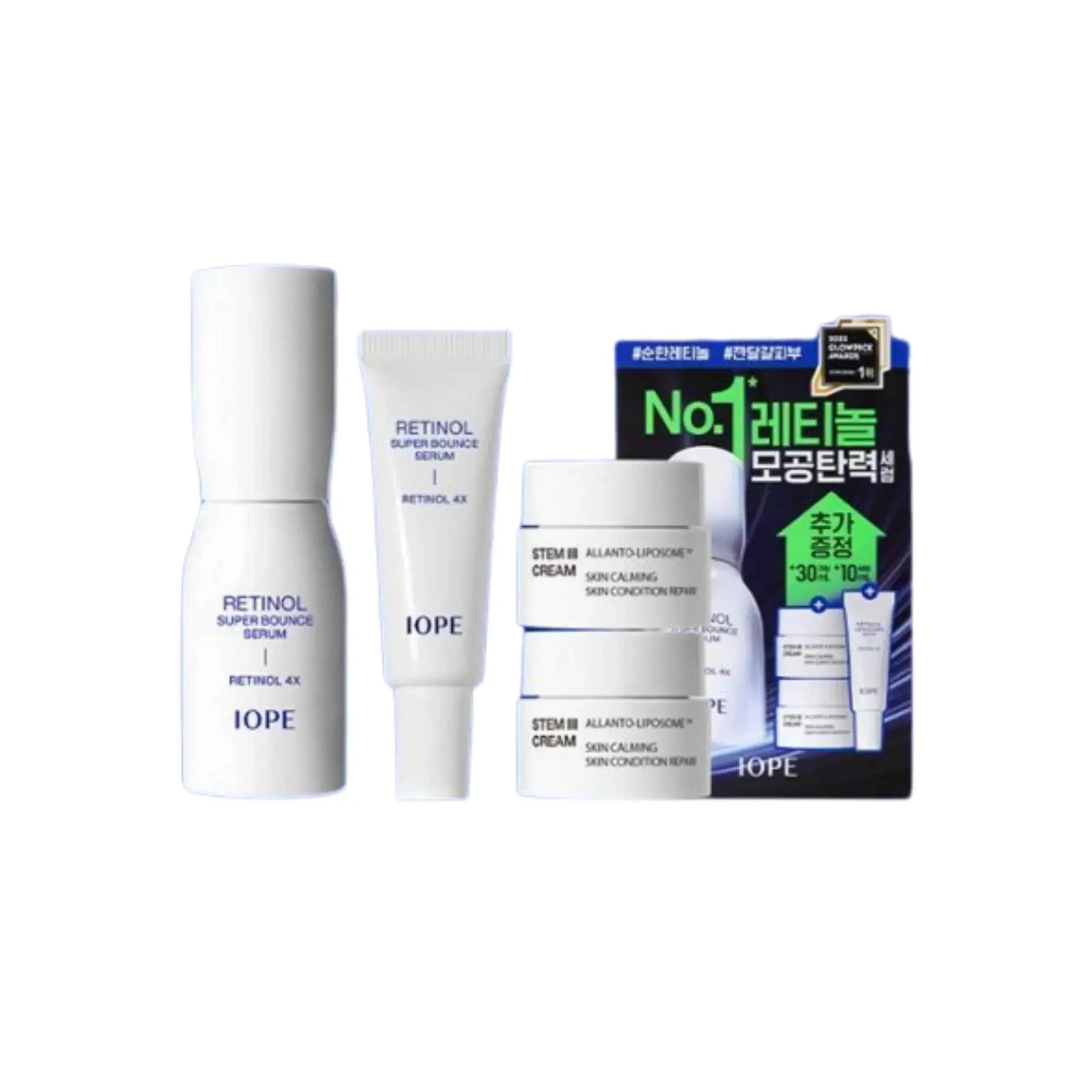 レチノール スーパーバウンスセラム 30ml 企画（+セラム10ml+ステム3クリーム 15ml*2）