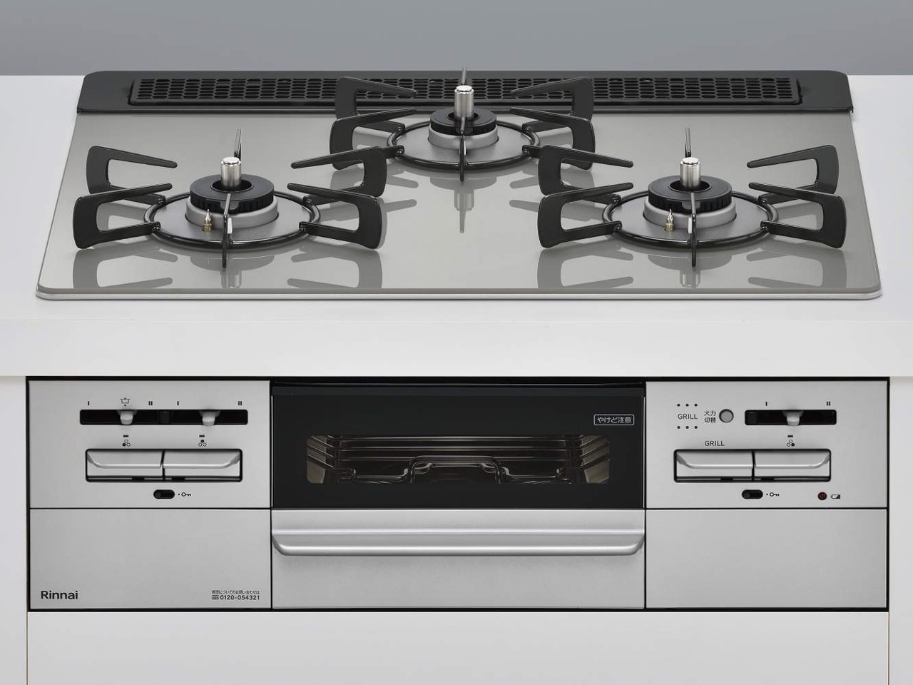 ビルトインコンロ マイトーン 3口 3V乾電池タイプ 強火力：左右 都市ガス 13A 60cm RS31W35T2DGAVW-13A