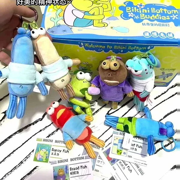 Qoo10] 【3日出荷】スポンジボブの新型ビッチバー