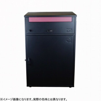 KGY　リシム　ワイド　（メール便対応ポスト付宅配ボックス）　ブラック　THB-276BK