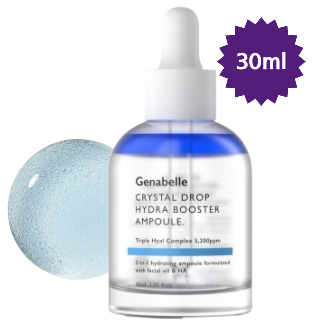 【正規品/韓国皮膚科G.Uクリニック開発】クリスタルドロップハイドラブースターアンプル 30ml/高保湿 /水分補給/乾燥肌/低刺激/敏感肌/韓国コスメ