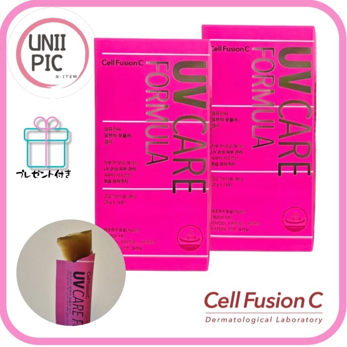 【飲む美白】1+1 UVフォーミュラゼリー 20g×14包x2 /飲む日焼け止め/インナーケア 美白サプリ/紫外線インナーケア /インナーケア 美白サプリ/ビタミンB群＋亜鉛＋セレン配合