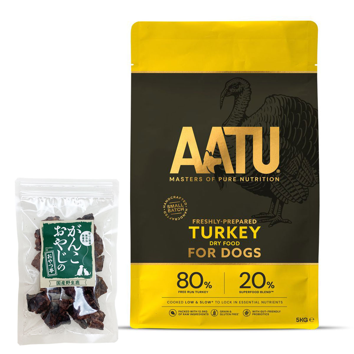 ドッグフード ターキー 5kg【国産鹿ラング15g付き】