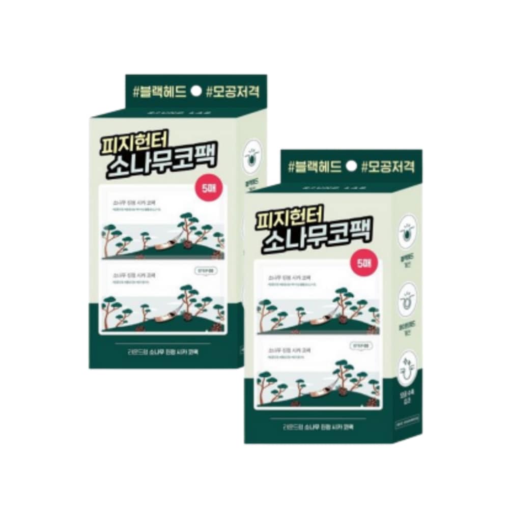 松の木 鎮静 シカコパック5個入り2個