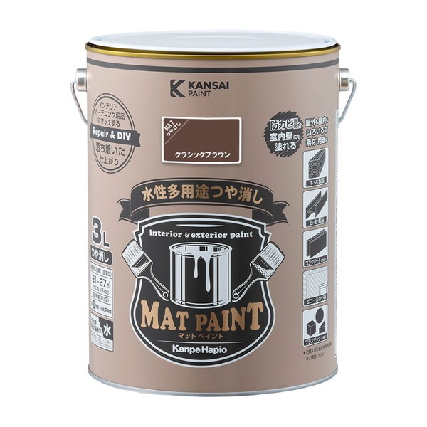 カンペハピオ マットペイント クラシックBN 3L