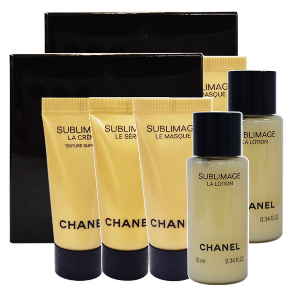 シャネルサブリマージュ 基礎 4点セット2個 / SUBLIMAGE 4-piece Set 2pcs