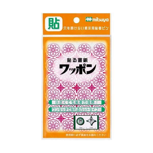 （まとめ）ミツヤ 貼る画鋲 ワッポン WAP39-CJ-RD[x30セット]