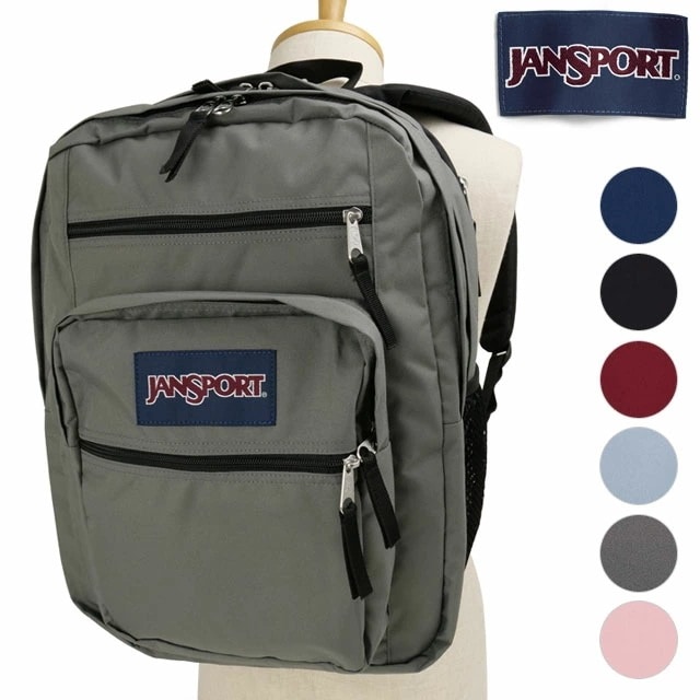 リュックサック ビッグステューデント [JS0A47JK] 34L メンズ・レディース 鞄 デイパック バックパック 通勤 通学 15インチノートPC収納 正規取扱店