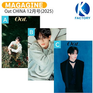 Fort 中国雑誌 Oat. 2023 Vol.11 Fort 中国雑誌 Oat. 2023 Vol.11 Fort 中国雑誌 Oat. 2023 Vol.11 中国雑誌