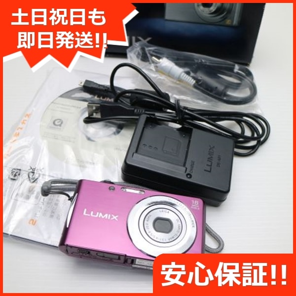 美品 DMC-FH5 バイオレット Panasonic LUMIX デジカメ 70