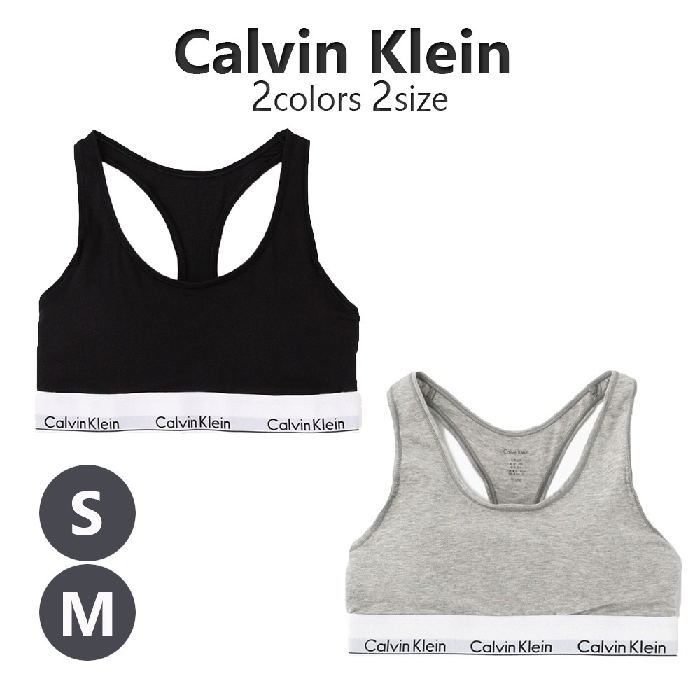 カルバンクライン Calvin Klein レディースアンダーウェア BRALETTE F3785 ブラジャー ブラレット コットン