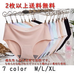 Qoo10 エアリズムのおすすめ商品リスト Qランキング順 エアリズム買うならお得なネット通販