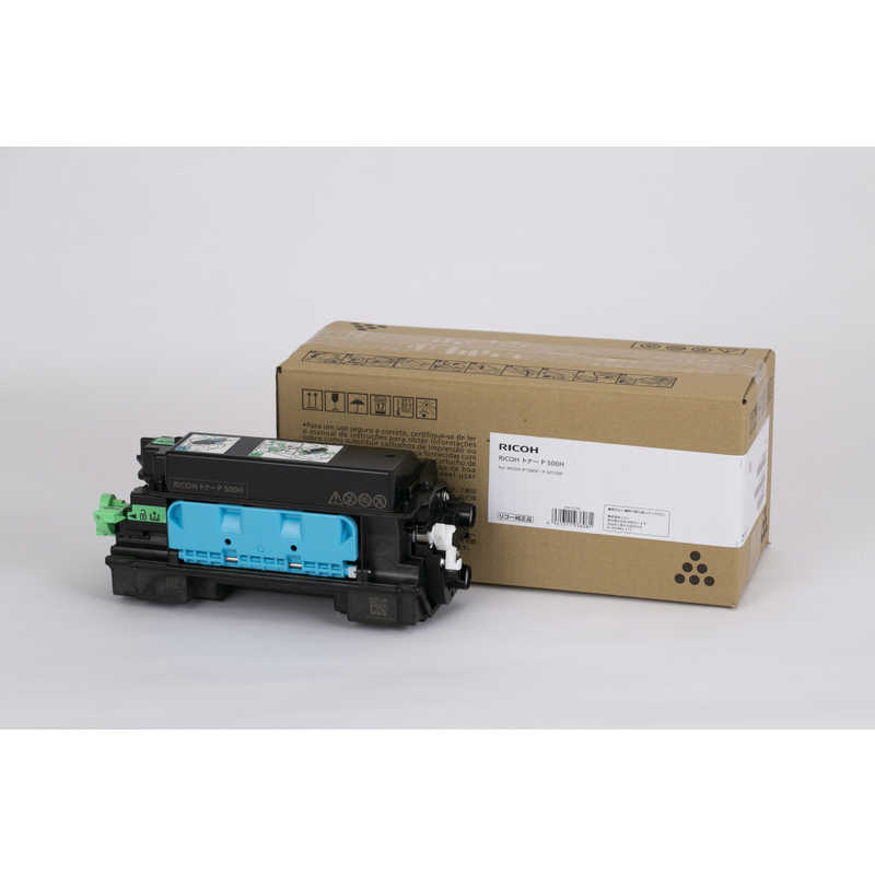 リコー　RICOH　RICOH トナー　P500H