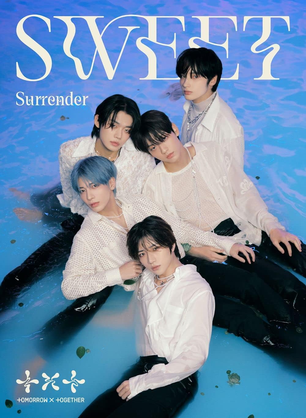 TXT TOMORROW X TOGETHER - JP 2nd Album SWEET 初回限定版B 新品未開封