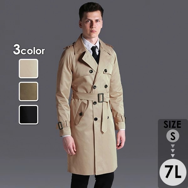 ロングコート メンズ チェスターコート 3カラー ビジネス かっこいい 大きいサイズ アウター メンズファッション 防寒 体型カバー おしゃれ 春 秋冬 ブラック カーキ ベージュ 20代 30代 4