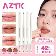 Qoo10 – 「Brand makeup official」のショップページです。