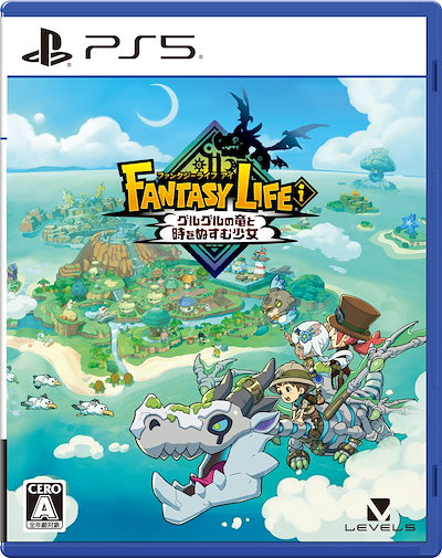 他サイト： レベルファイブ 【PS5】ファンタジーライフi グルグルの竜と時をぬすむ少女 ELJM-30648 PS5 ファンタジ-ライフiの商品画像