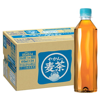 他サイト： コカ・コーラ やかんの麦茶 from 爽健美茶 ラベルレス 410mlPET ×24本の商品画像