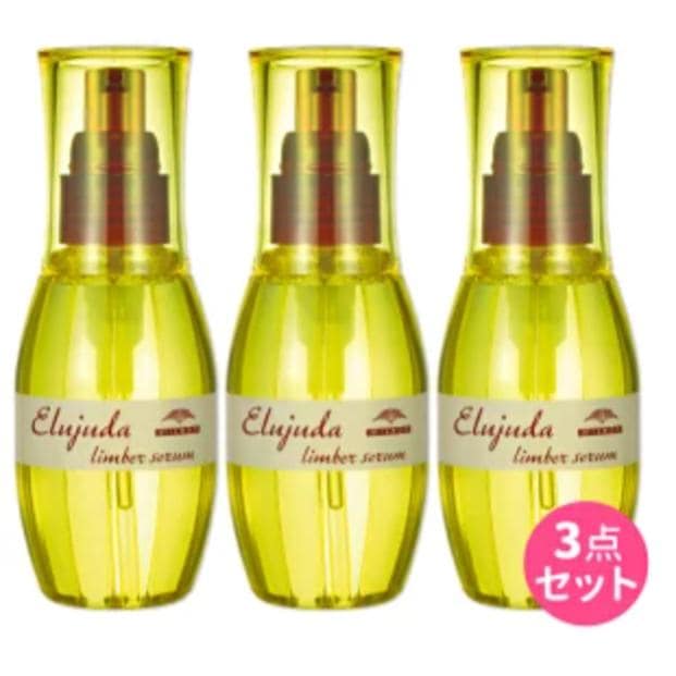 ディーセス エルジューダ リンバーセラム 120mL 3個セット 洗い流さない トリートメント アウトバス 美容室 サロン専売品 美容室専売品