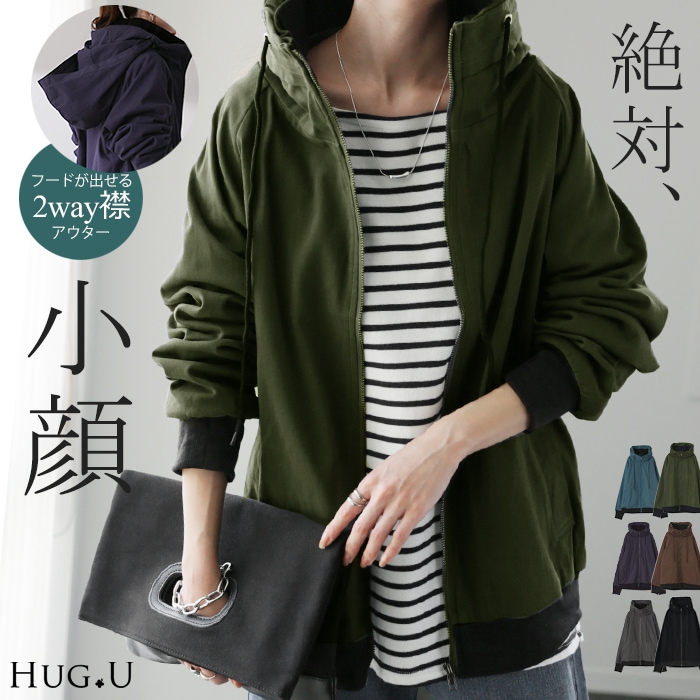 10月中旬入荷 マウンテンパーカー ミリタリージャケット アウター 大きい