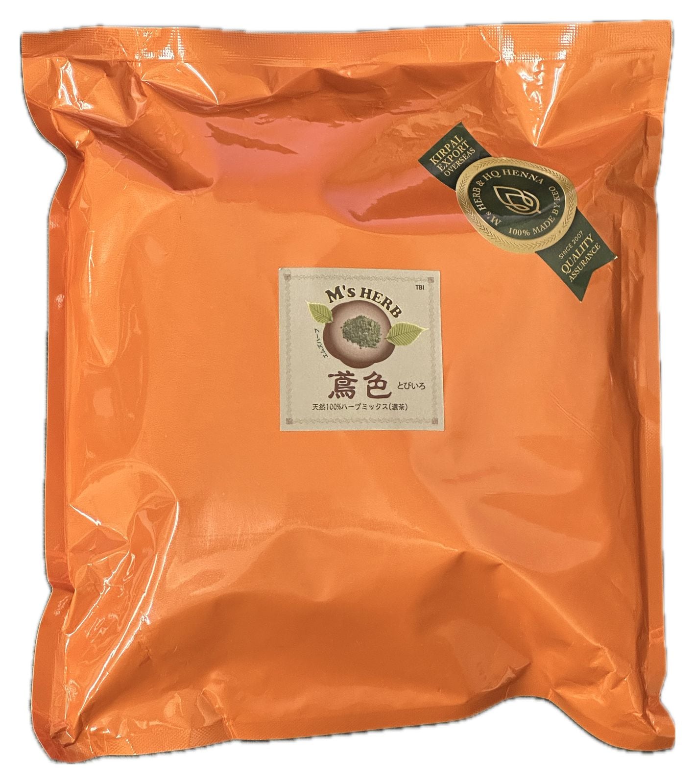 M s HERB エムズハー ブブレンド 鳶色 500g (100g×5）