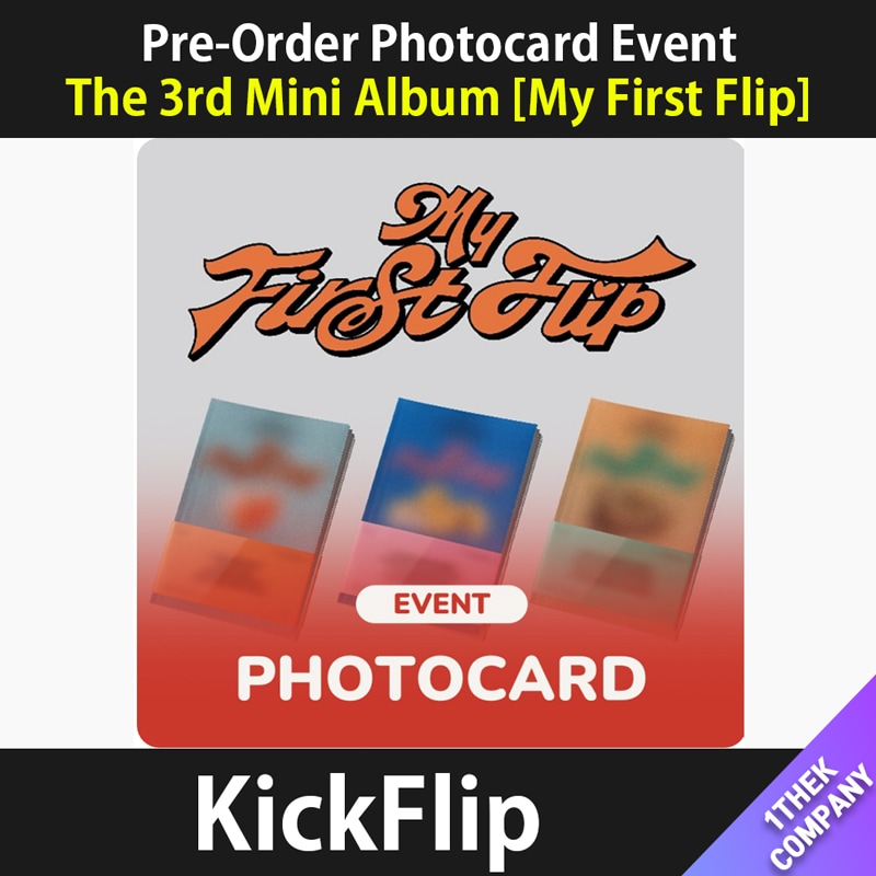【３種セット】（オンライン特典）KickFlip The 3rd Mini Album [My First Flip]
