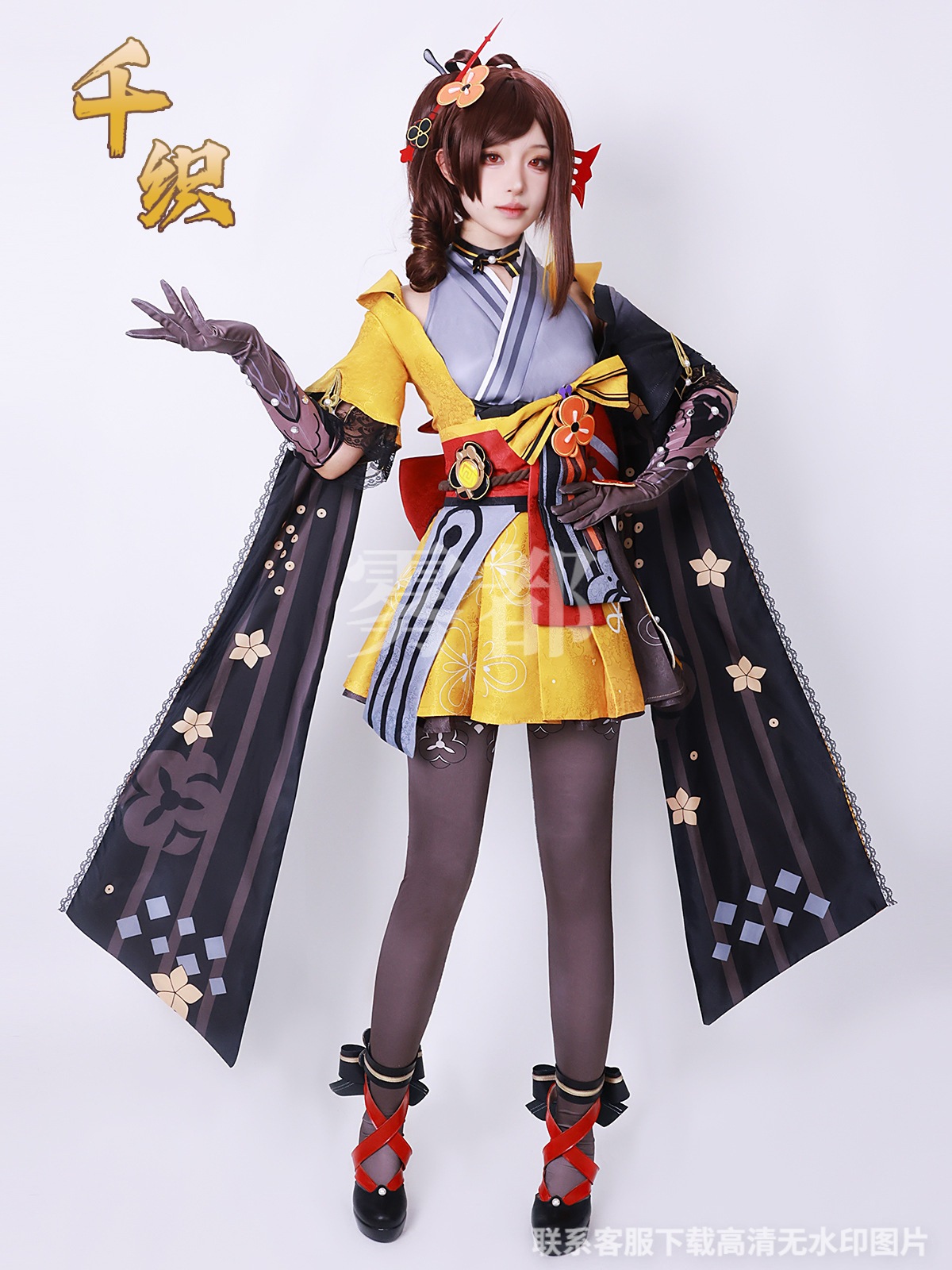 ちおり 原神 Chiori コスプレ Genshin セットアップ 千织
