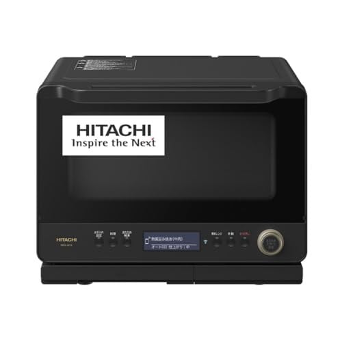 日立(HITACHI) カウンタートップ たかかっ 電子レンジ オーブンレンジ 22L 一人暮らし シンプル操作 MRO-HE4Y