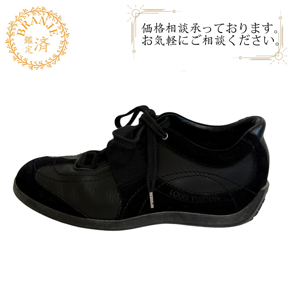 LOUIS VUITTON ルイヴィトン ローカットシューズ ダミエ レザー スニーカー ブラック レディース 22.5cm