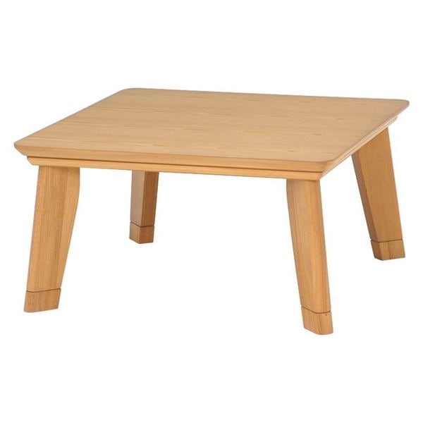 こたつ こたつテーブル 本体 約幅80cm 正方形 ナチュラル 木製 薄型ヒーター 継ぎ足付き LINO リビング ダイニング