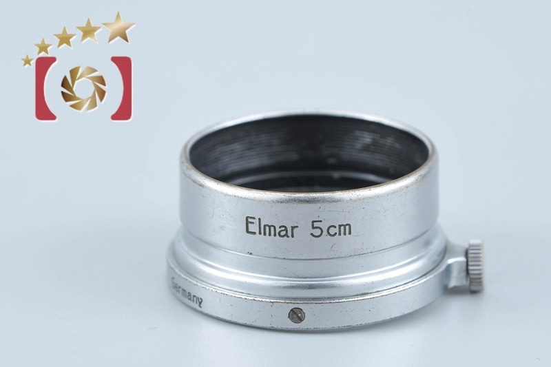 Leitz 12510 FISON レンズフード Elmar 50mm f/3.5用