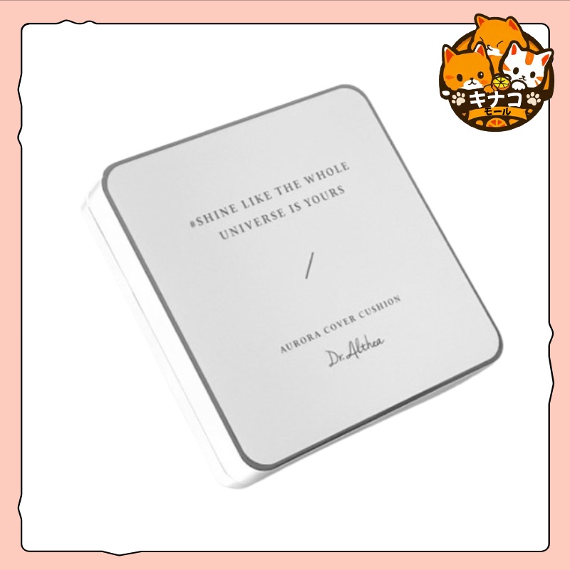 ドクターエルシア オーロラカバークッション (本品15g) [SPF50PA+++] 3色1択