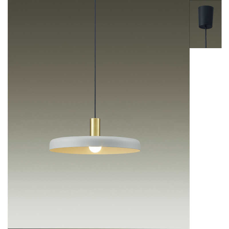 大光電機　LED照明 ペンダントライト 電球色 E26 ペールグレー色サテン塗装　DXL-81487