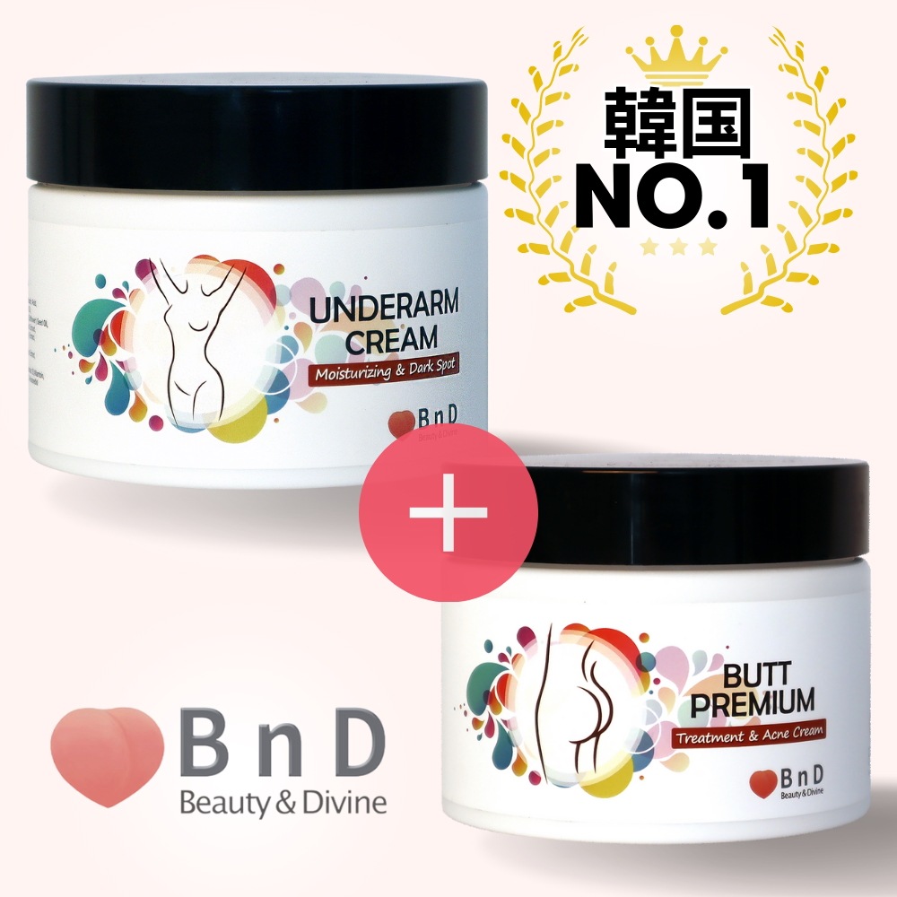 BnD ヒップクリーム 100ml ビーエヌディー - オイル