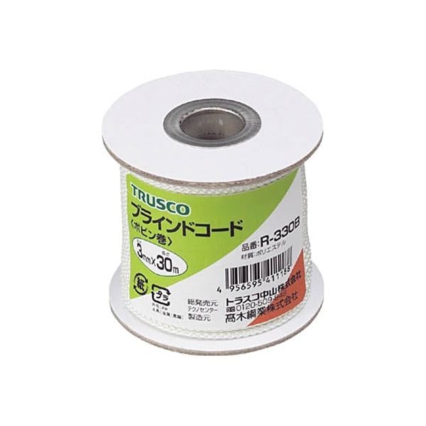 （まとめ）ブラインドコード 3mmx30m R-330B 1巻 [x5セット] 10,658円